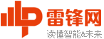 闻新